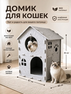 Хром