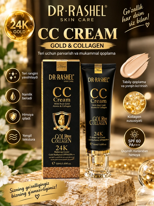 DR.RASHEL CC Cream Gold & Collagen 24K – yuz uchun CC krem, 50 ml - 