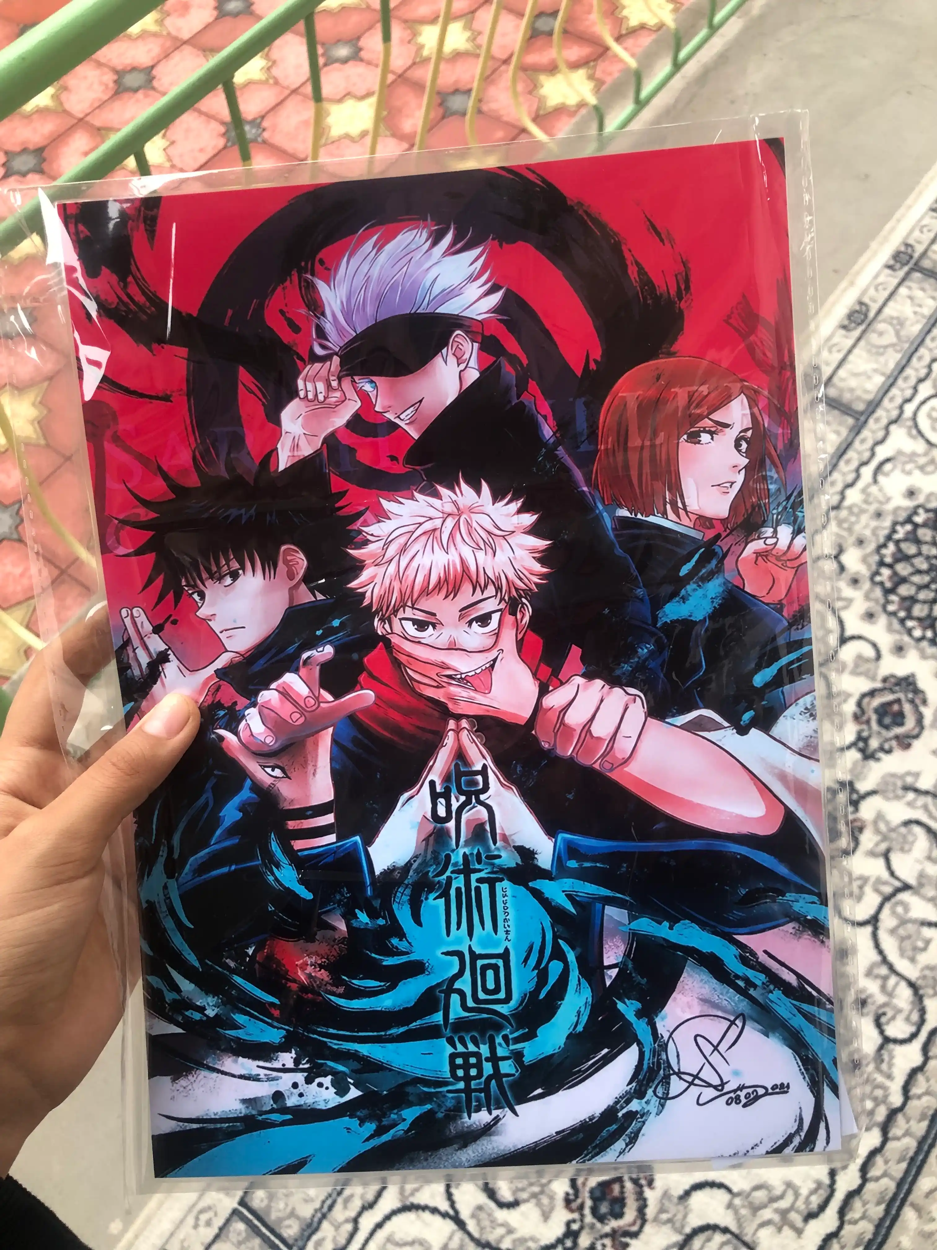 Магическая битва Jujutsu Kaisen постеры плакаты ламинированные А4 формата