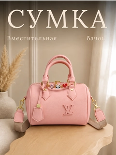 Конфетный