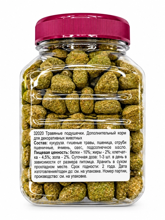 Little One Herbal Crunchies — травяные подушечки для грызунов и кроликов 120 г
