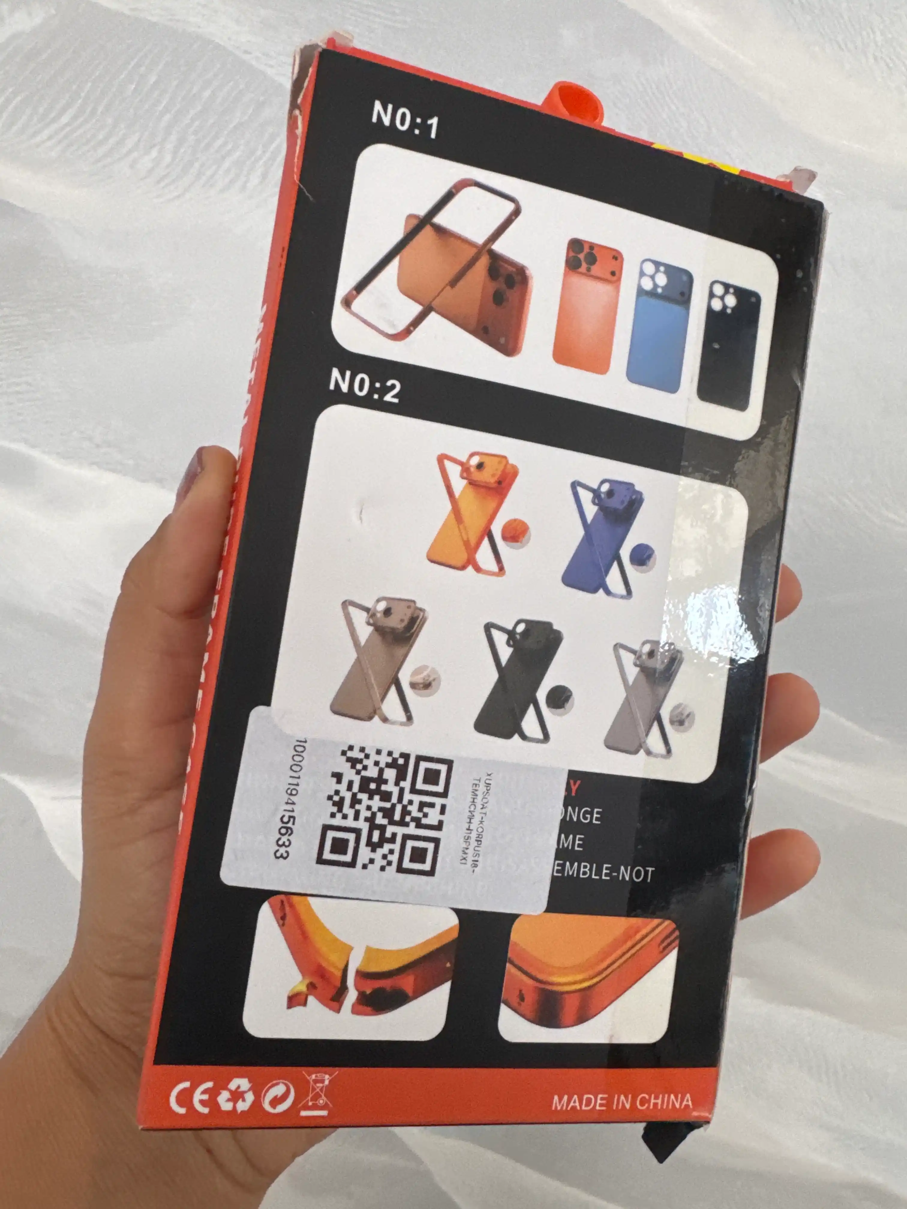 IPhone 13-17 Pro va Pro Max uchun iPhone 18 uslubidagi himoya g‘ilofi