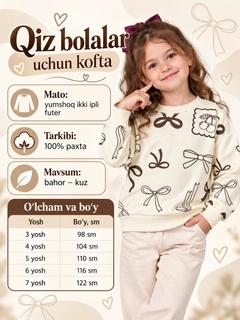 Oqish rang