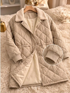 Молочный