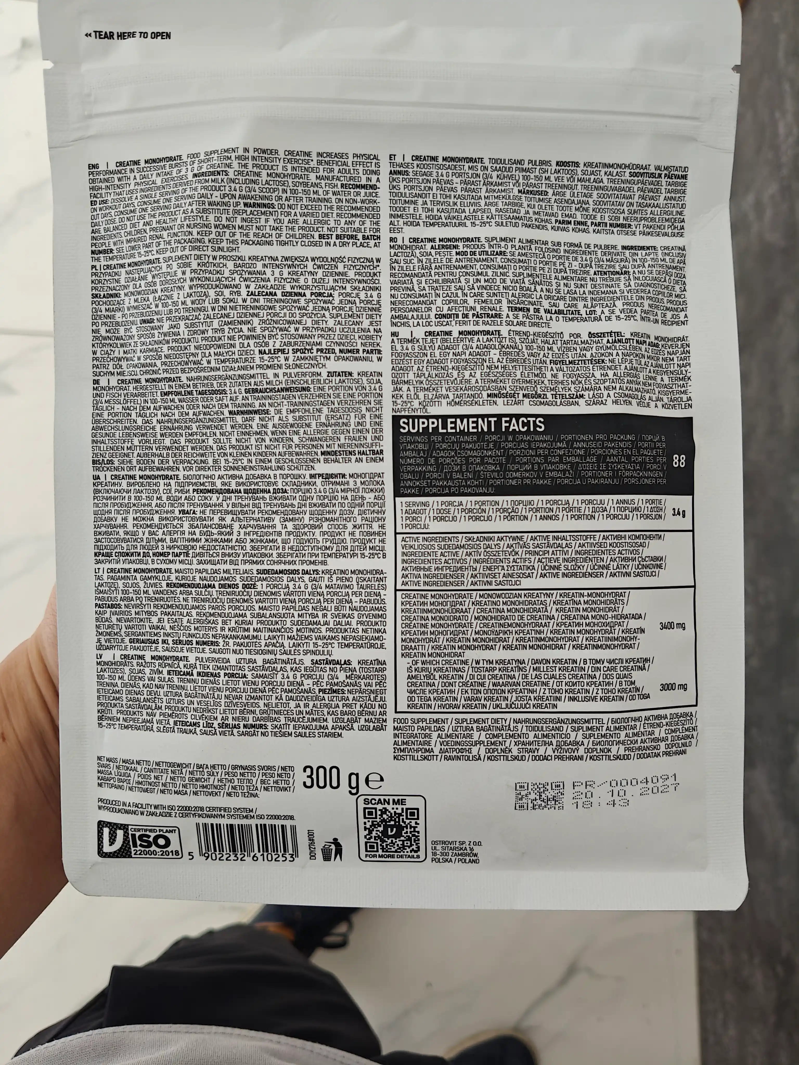 OstroVit Creatine monohydrate, креатин моногидрат порошок 300 гр