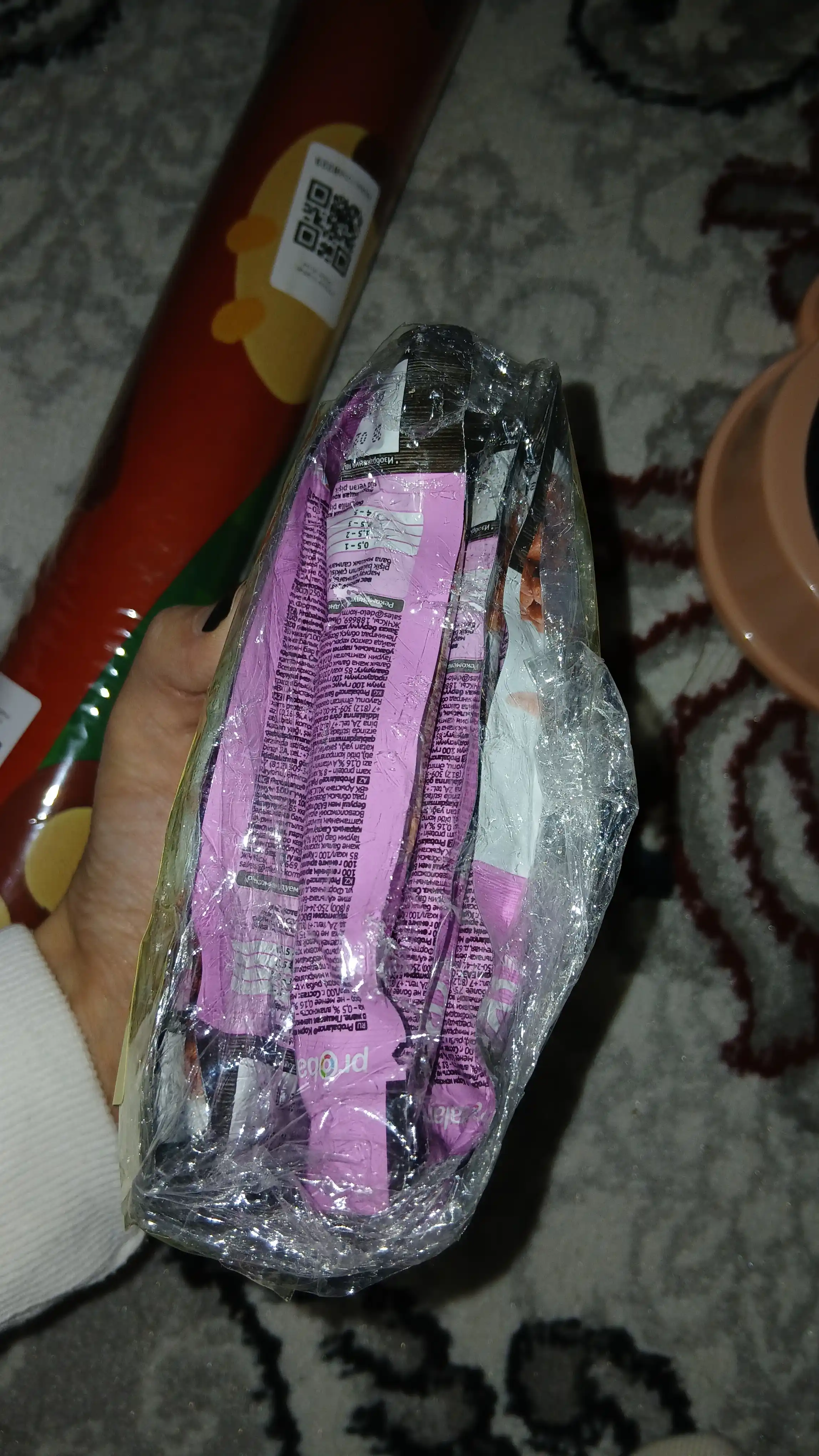 ProBalance mushukchalar uchun nam yem, buzoq go‘shti jeleda, 85 gr 5 dona
