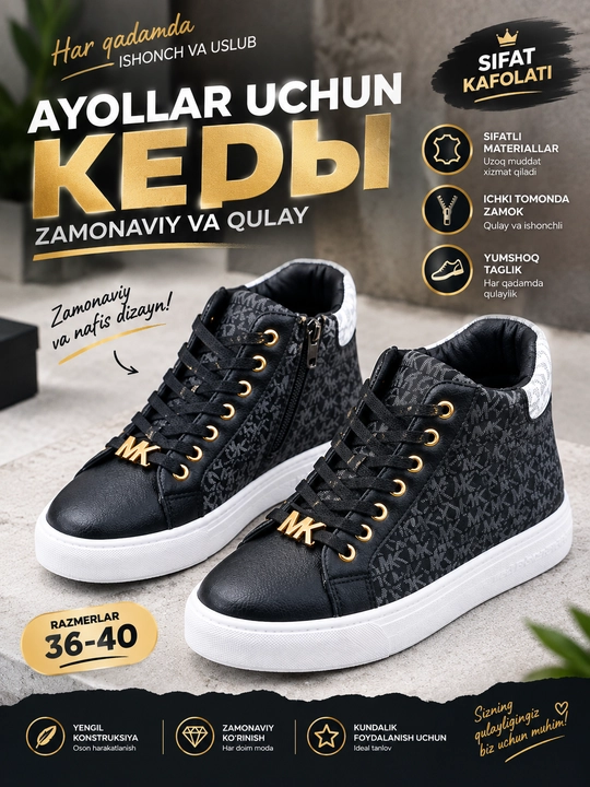 Naqshli dizaynli va oq tagcharmli zamonaviy ayollar baland krossovkalari, 36-40 sm - 