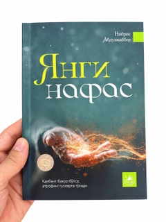 Морской