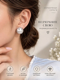 Белый