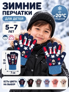 Индиго