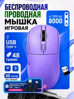 Lavanda