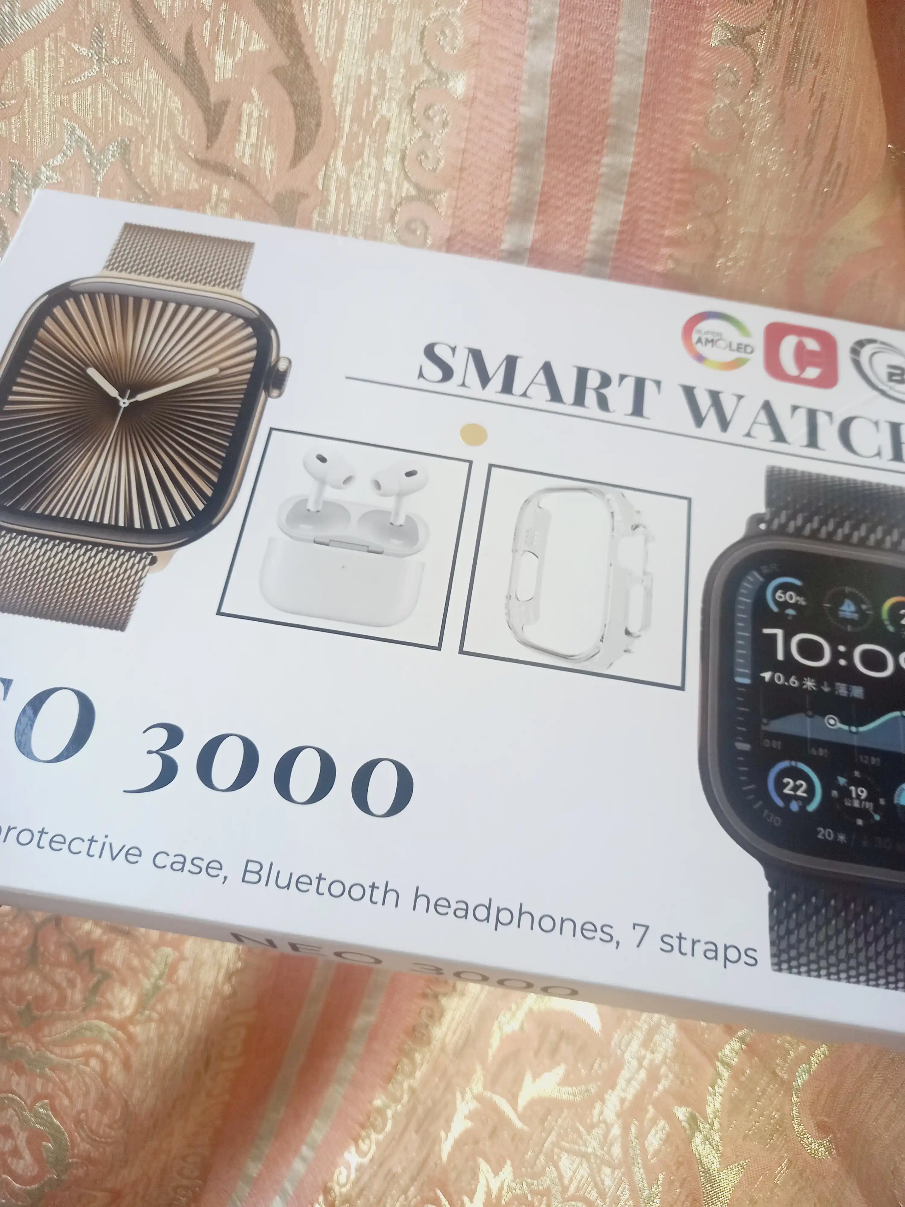 Aqlli soat, 1+1, 2 ta Smart Watch 8 va 8 ultra, 11 ta kamar va g'ilof bilan