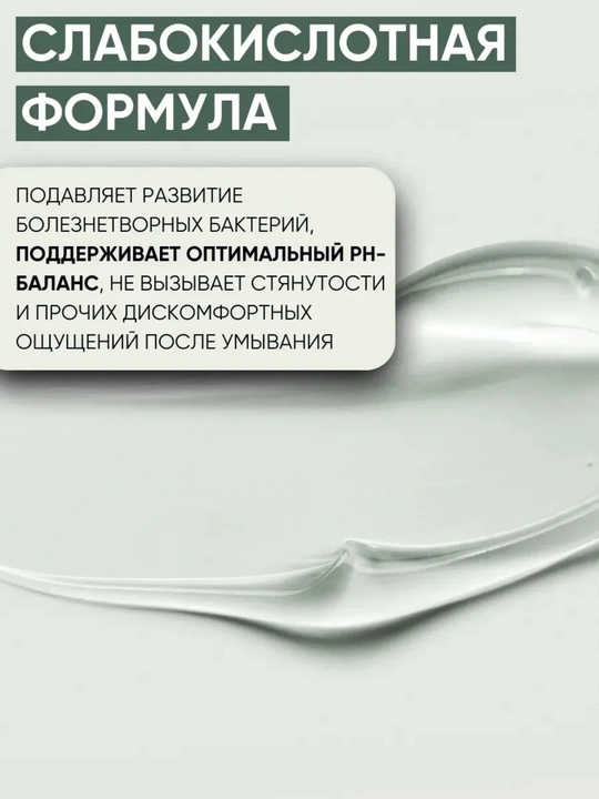 Пенка-скраб с для очищения пор Heartleaf Quercetinol Pore Deep Cleansing Foam