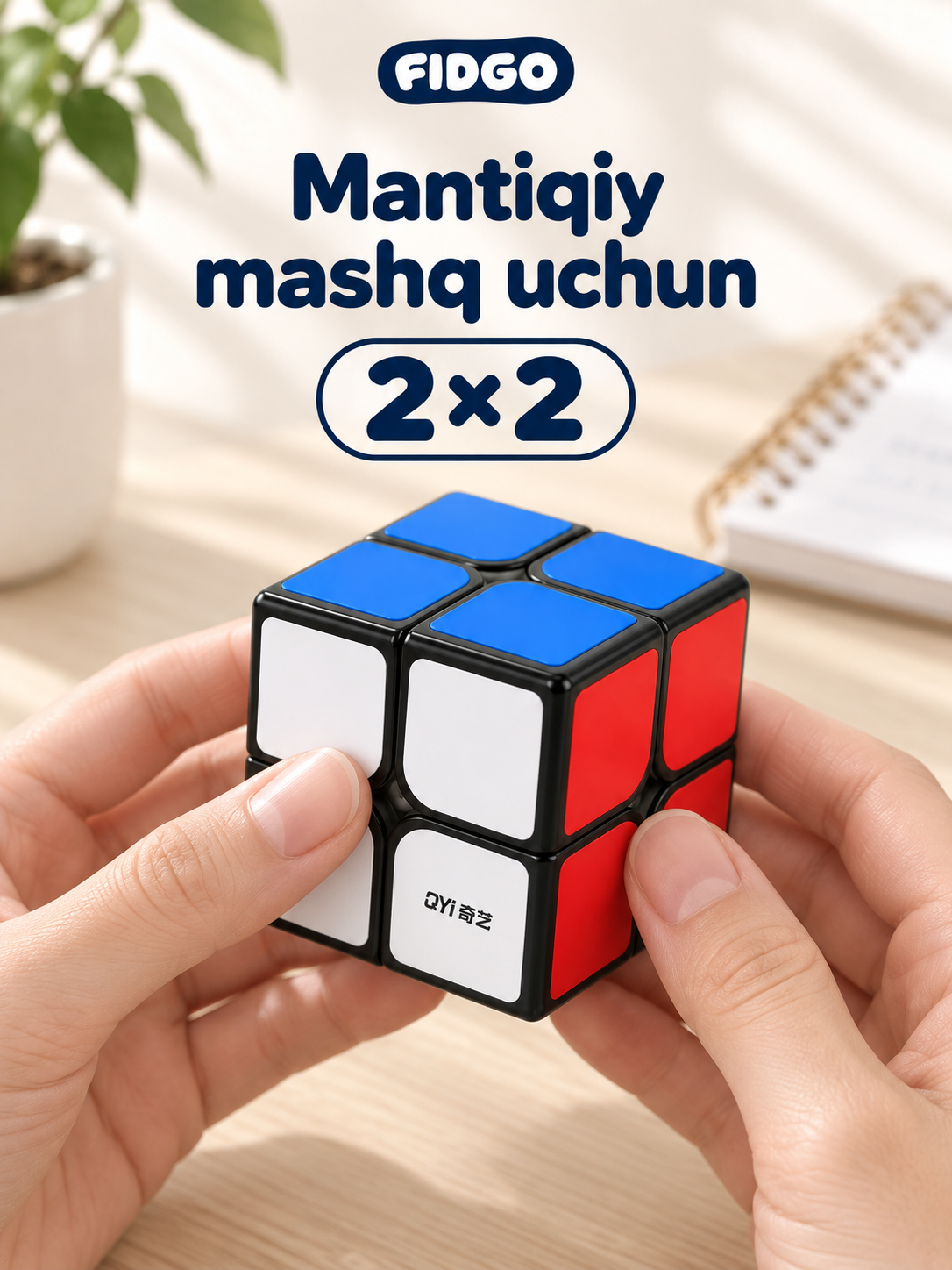 Rubik kubigi 3×3×3: QY Speedcube Warrior va MoYu MF8888
