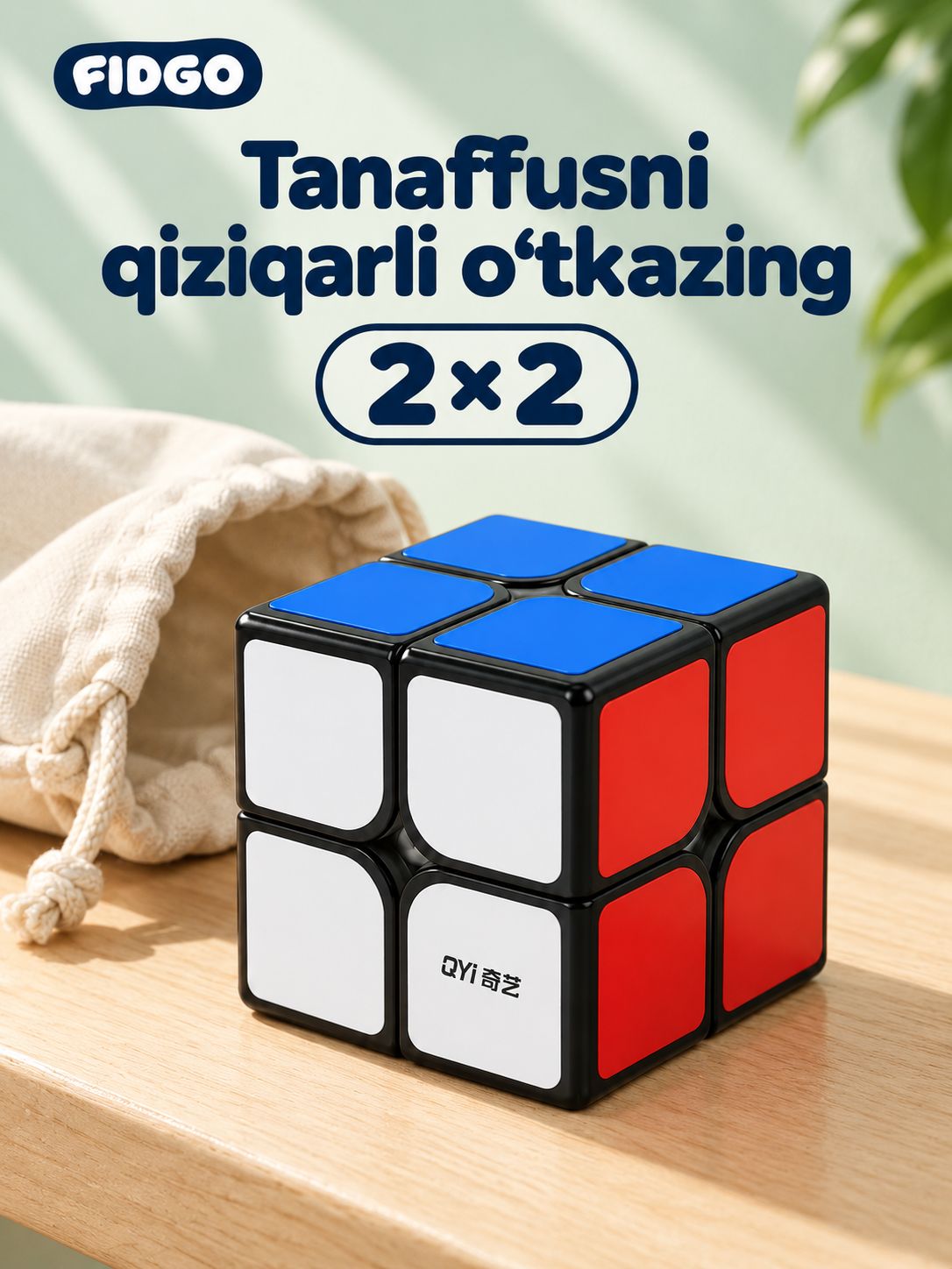 Rubik kubigi 3×3×3: QY Speedcube Warrior va MoYu MF8888