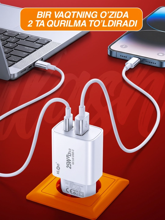 Tez zaryadnik KLGO 25W (Type-C + USB) Galovka