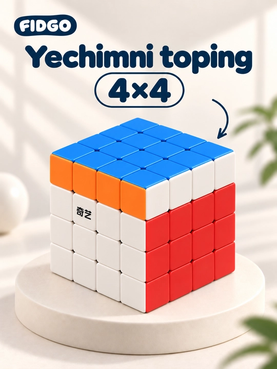 Rubik kubigi 3×3×3: QY Speedcube Warrior va MoYu MF8888