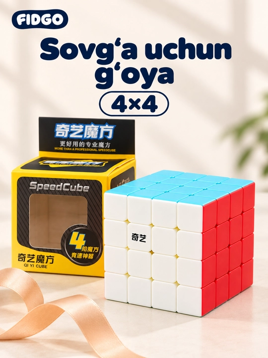 Rubik kubigi 3×3×3: QY Speedcube Warrior va MoYu MF8888