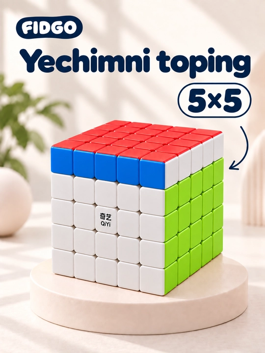 Rubik kubigi 3×3×3: QY Speedcube Warrior va MoYu MF8888