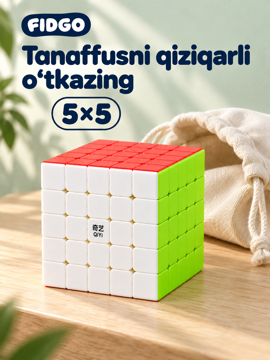 Rubik kubigi 3×3×3: QY Speedcube Warrior va MoYu MF8888