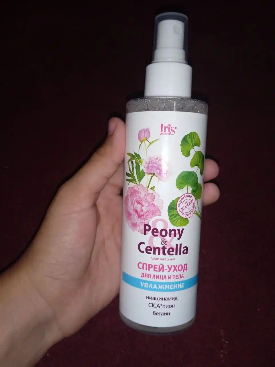 Peony & Centella seriyali yuz va tana uchun namlantiruvchi sprey parvarishi, 200 ml