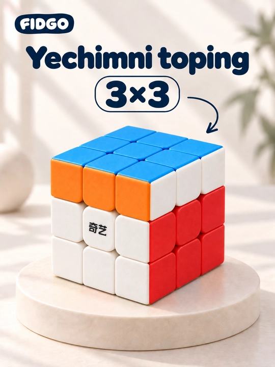 Кубик Рубика 3×3×3: QY Speedcube Warrior и MoYu MF8888