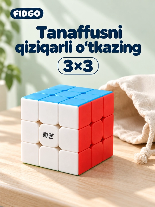 Кубик Рубика 3×3×3: QY Speedcube Warrior и MoYu MF8888