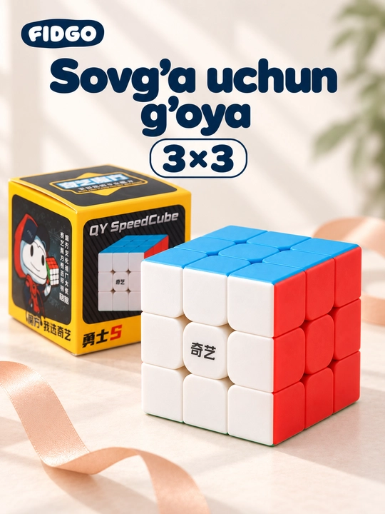 Кубик Рубика 3×3×3: QY Speedcube Warrior и MoYu MF8888