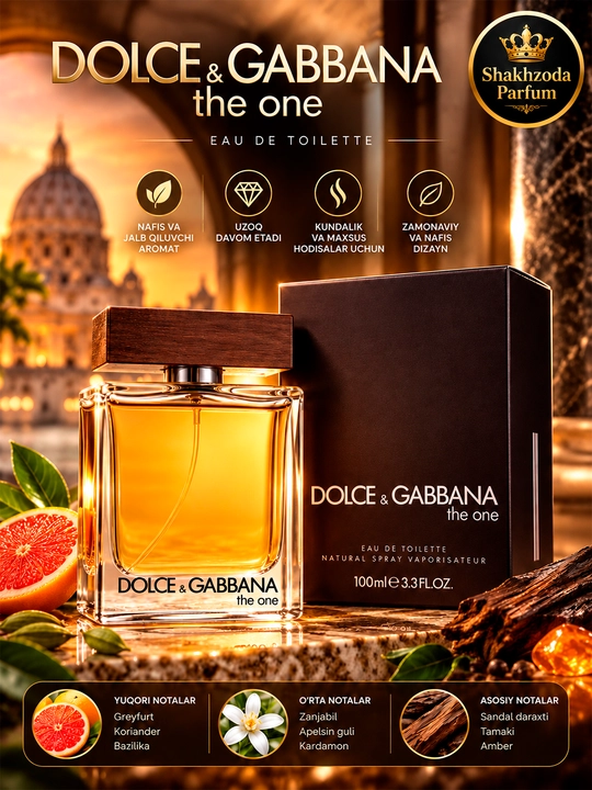 Dolce&Gabbana The One Eau de Toilette ayollar atiri, 100 ml - 