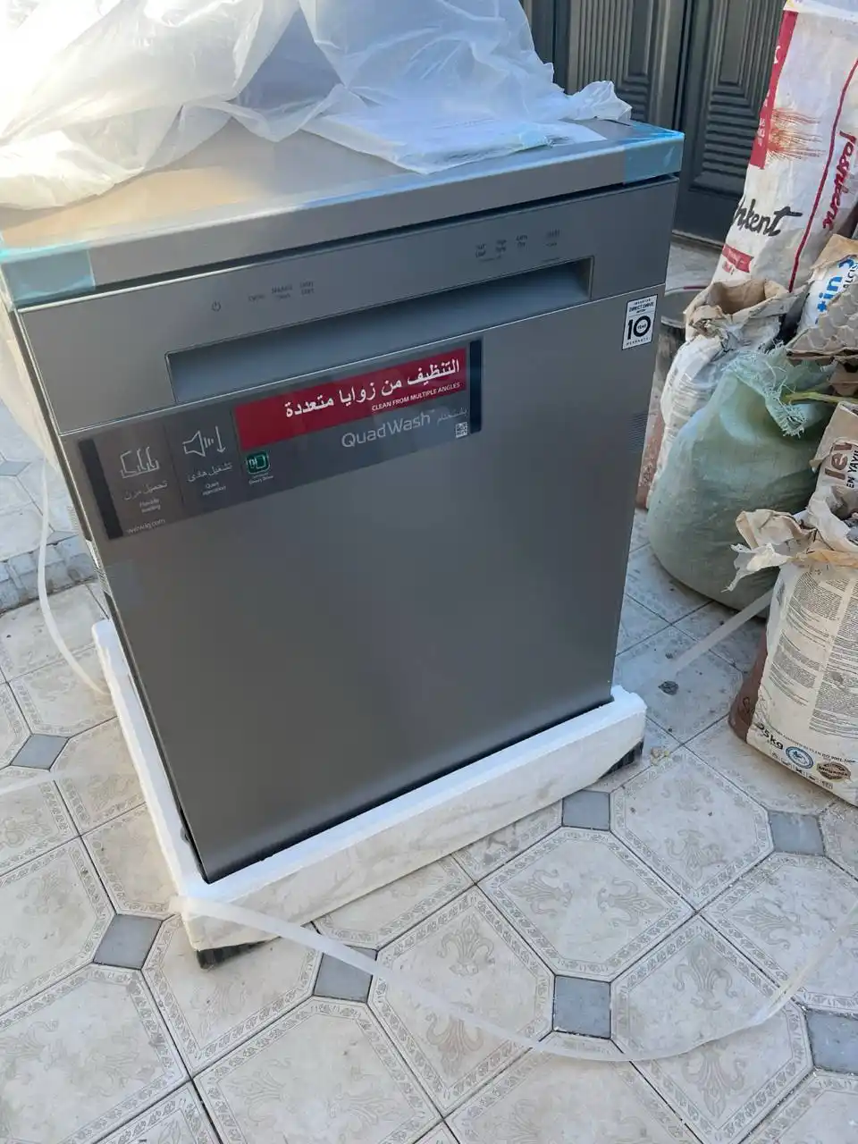 Idish yuvish mashinasi LG DFB512FP, DFC612FV, DFB512FW, 14 komplekt