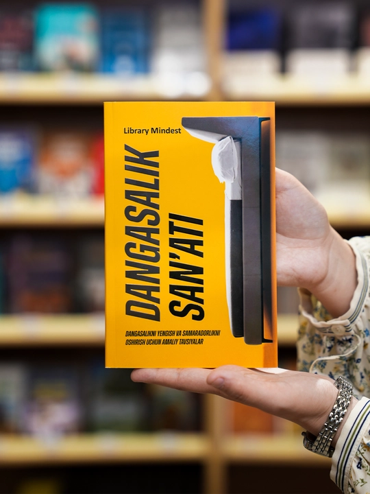 Искусство лени (Dangasalik san'ati) — Library Mindest - 