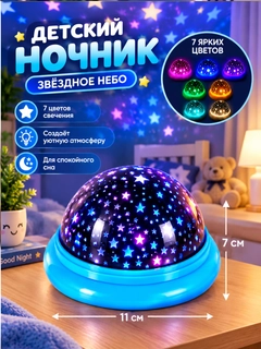 Бирюзовый