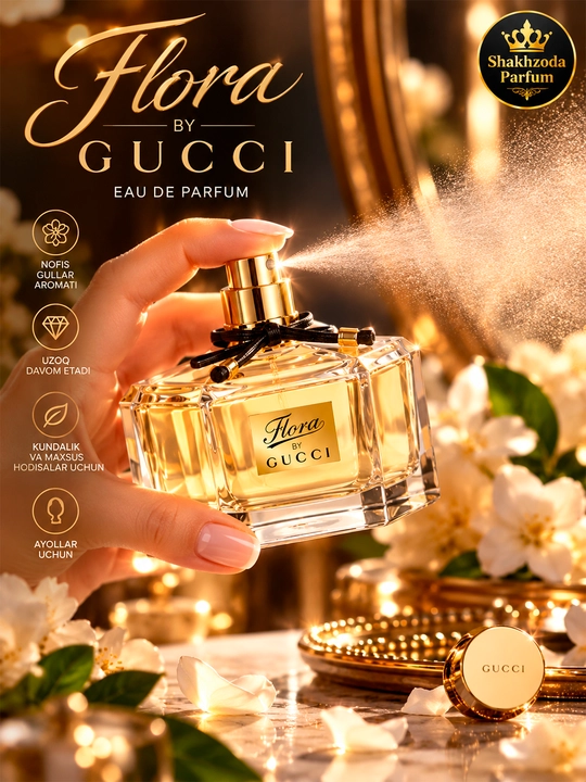 Gucci Flora Eau de Parfum женская парфюмерная вода, 75 мл