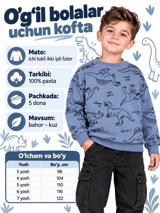 O‘g‘il bolalar uchun svitshot - 