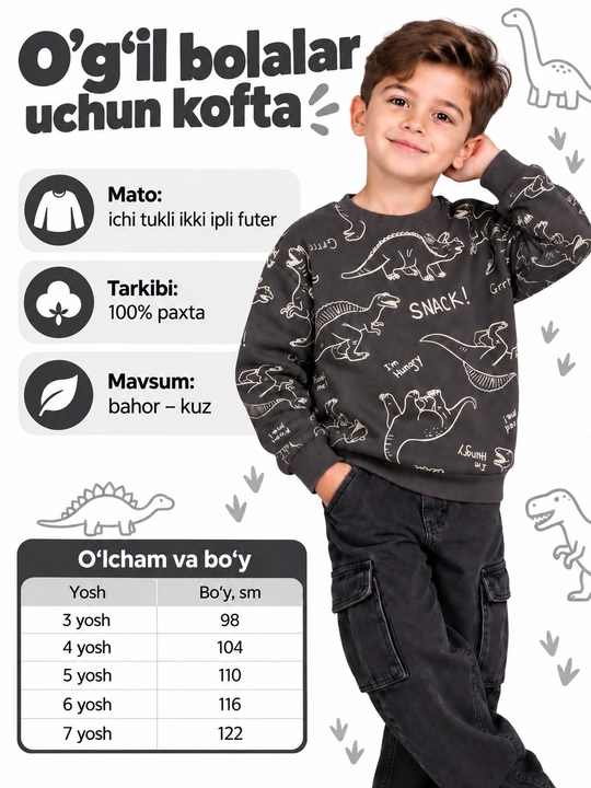 O‘g‘il bolalar uchun svitshot - 