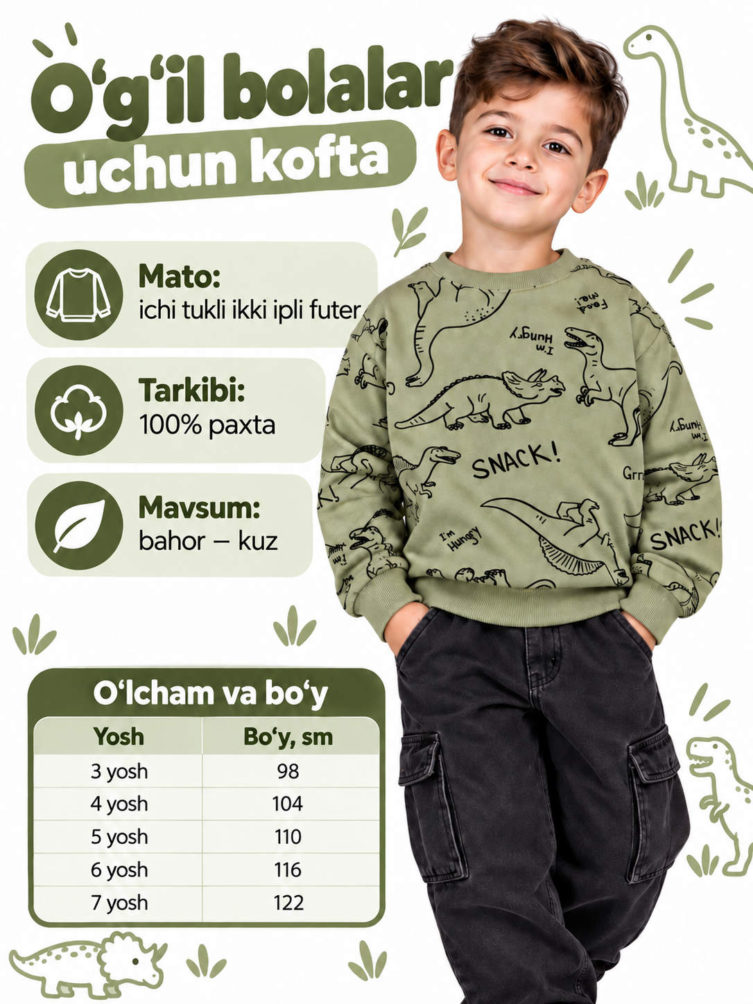 O‘g‘il bolalar uchun svitshot - 
