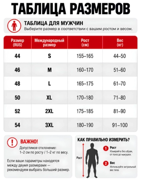 Мужская спортивная футболка, спортивная одежда, удобная футболка для тренировок