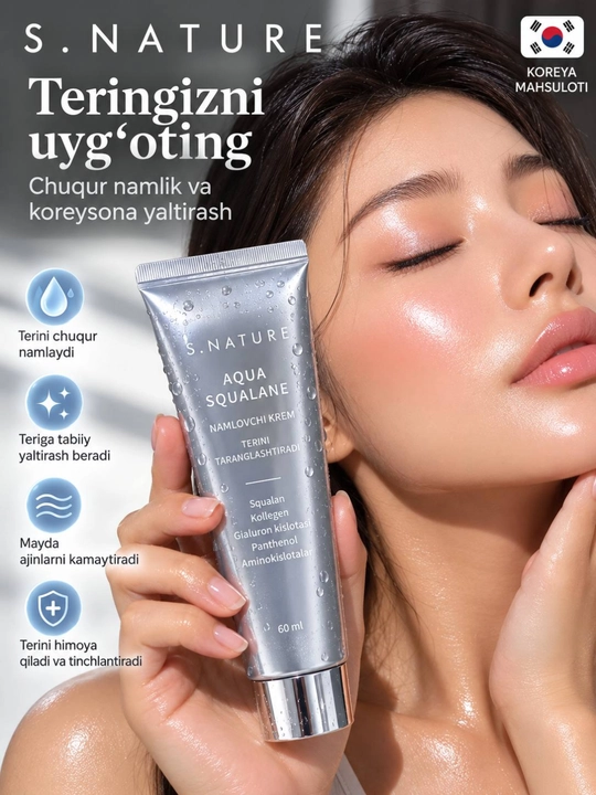 Aqua Squalane Moisturizing krem,kremlar,yuz uchun - 