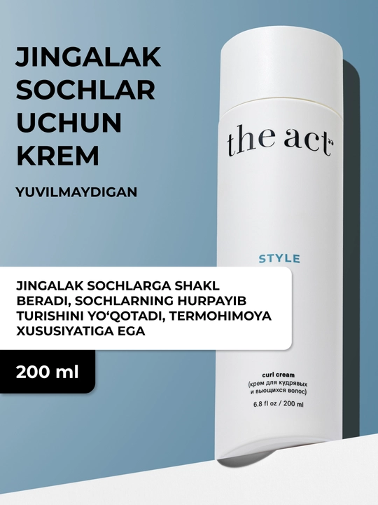 Jingalak va jingalak sochlar uchun "Style" kremi, 200 ml - 