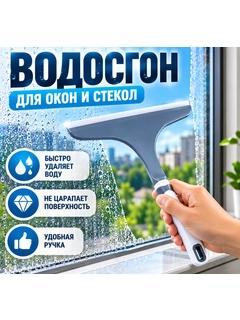 Индиго