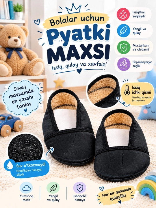 O'g'il va qizlar uchun charm chishkalar, to'plamda 1, 2, 3 juft - 