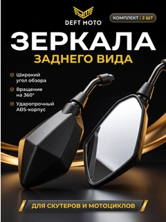 Алый