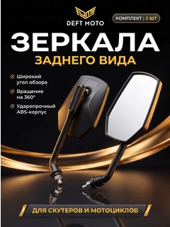 Аметистовый