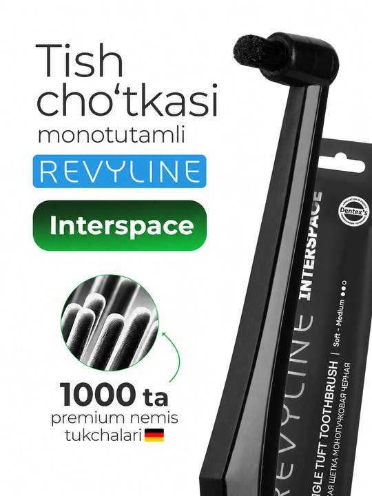 Моно пучковая зубная щетка Revyline S1200 Single, для брекетов, ортодонтическая, мягкая