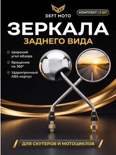 Белый