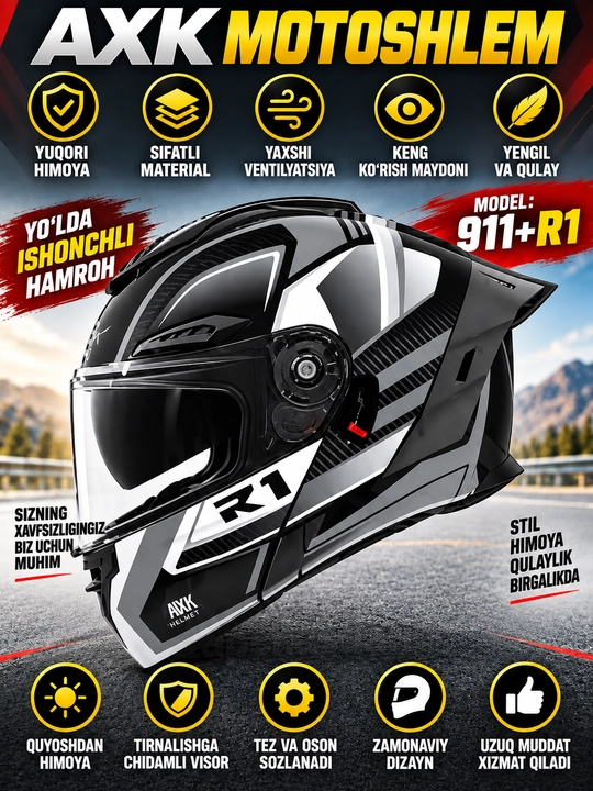 Мотошлем AXK 911+R1, закрытый шлем с визором для мотоцикла и скутера - 