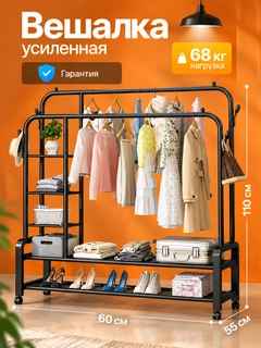 Хром