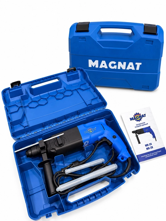 Перфоратор MAGNAT 2-24 электрический, ударный, с кейсом и набором буров