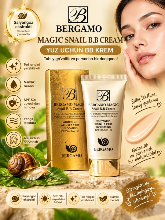 BERGAMO MAGIC Snail BB Cream — yuz uchun BB krem, SPF 50+ PA+++ - 