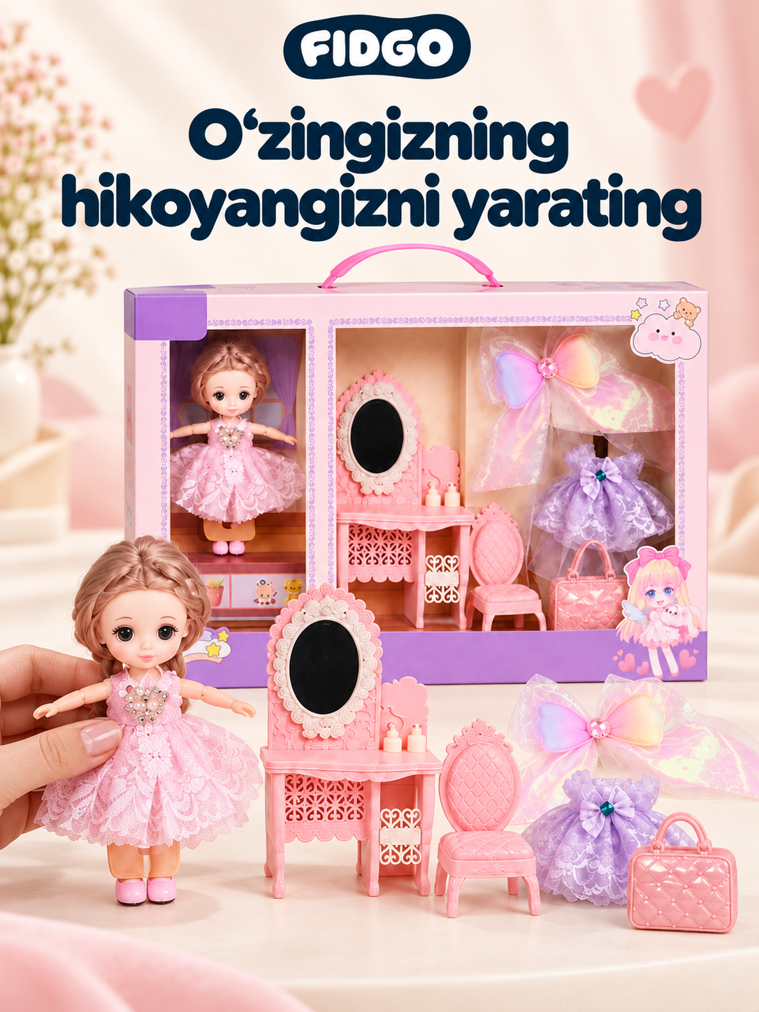 FIDGO qo‘g‘irchoqlari, liboslar va aksessuarlar bilan o‘yin to‘plamlari